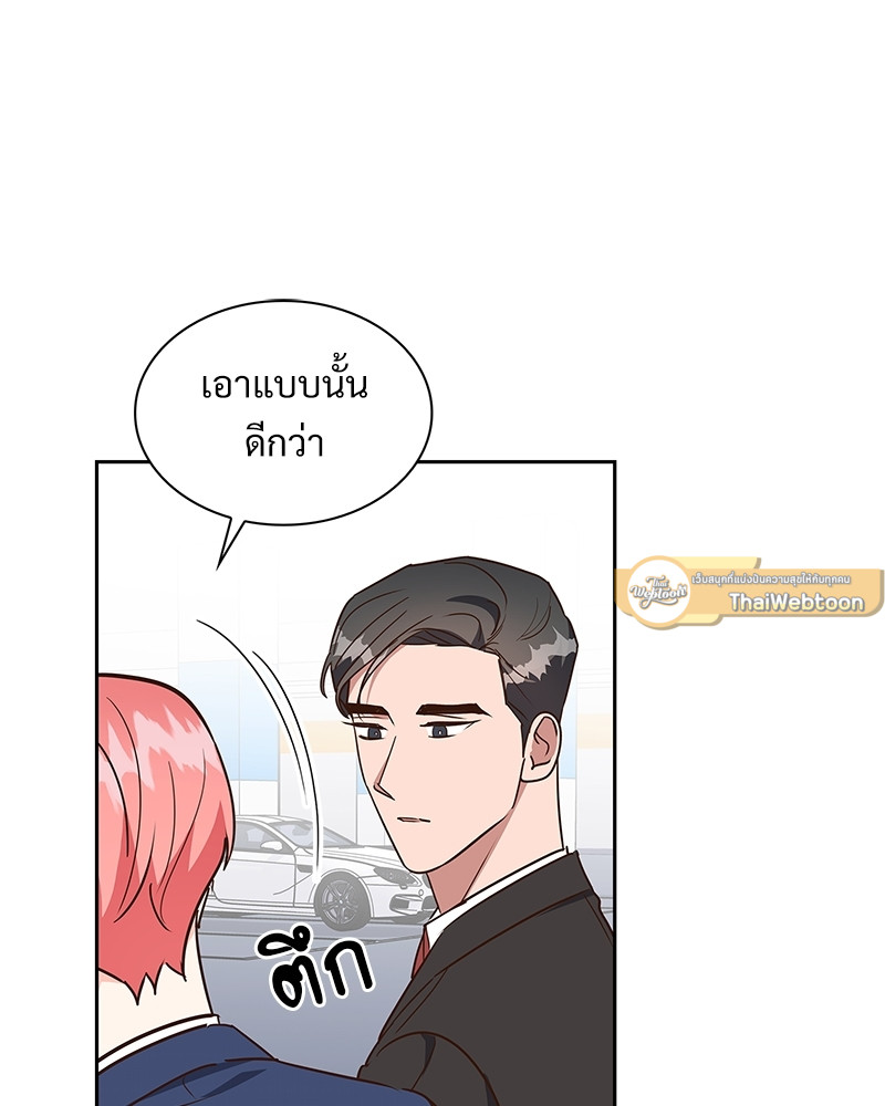 หน้า 83