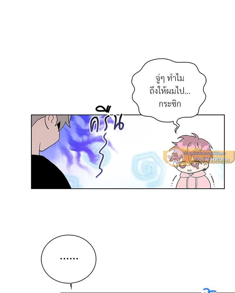 หน้า 68