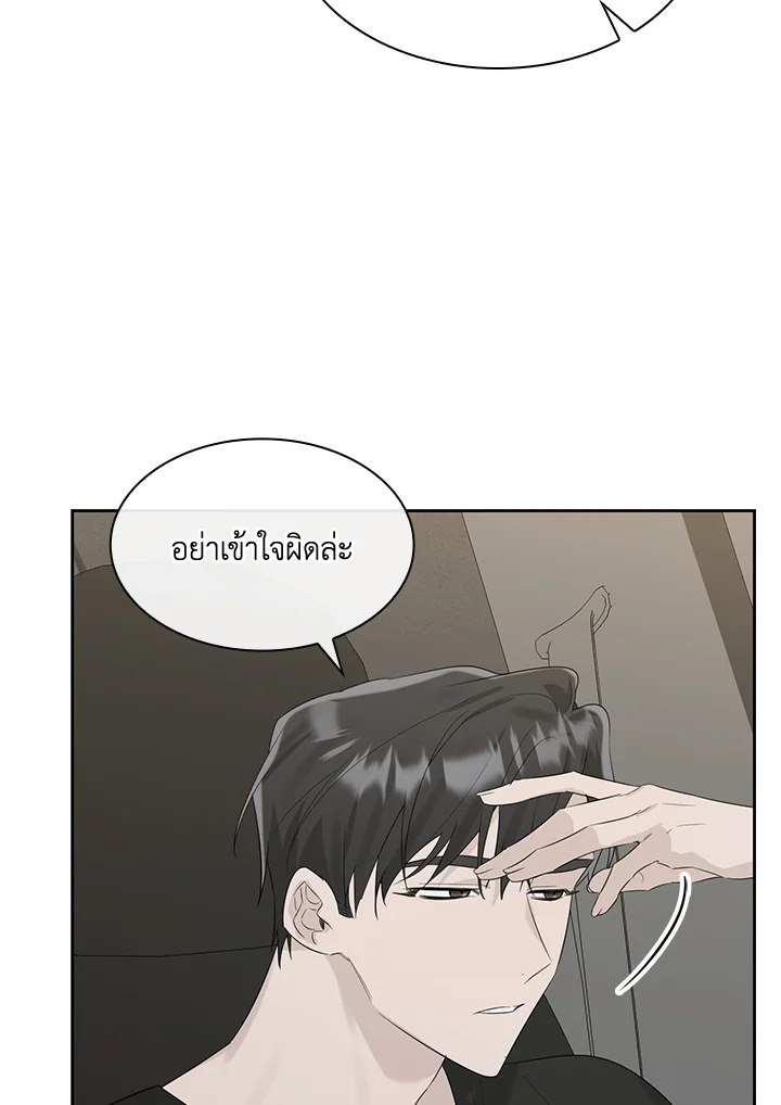 หน้า 110