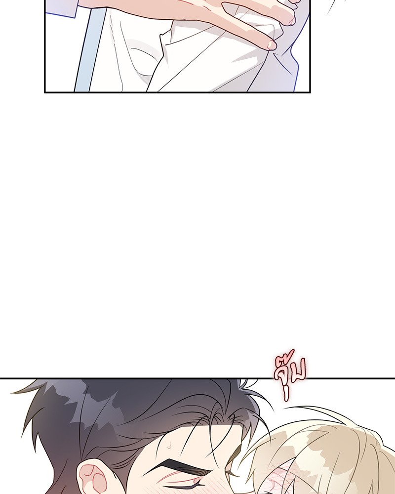 หน้า 52