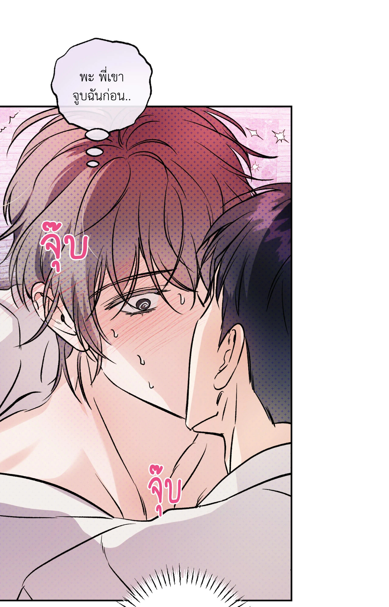 หน้า 67