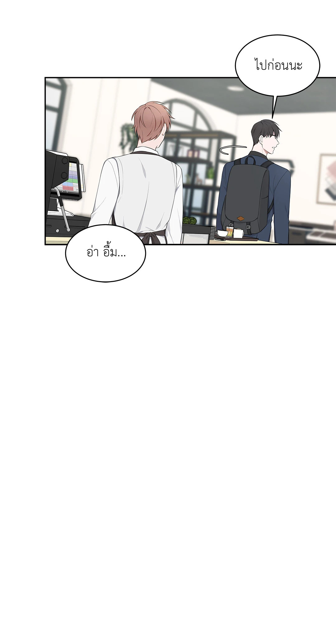 หน้า 43