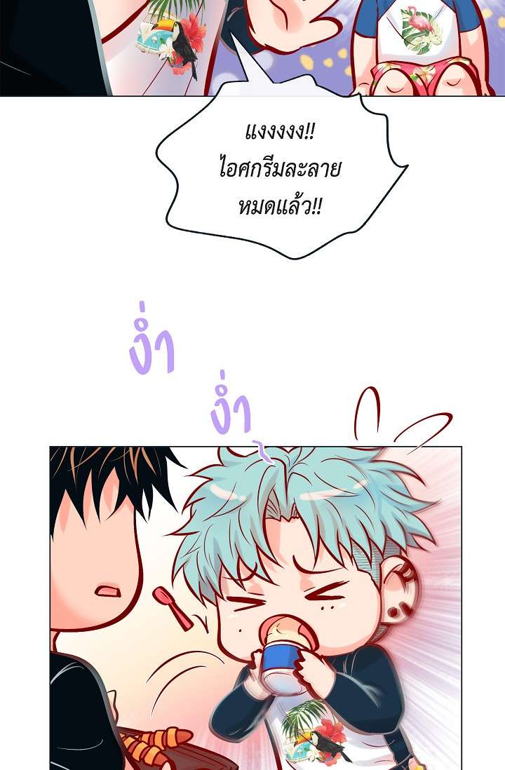 หน้า 59