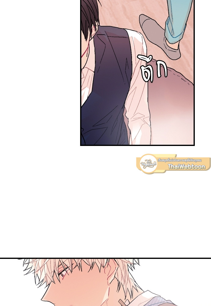 หน้า 77
