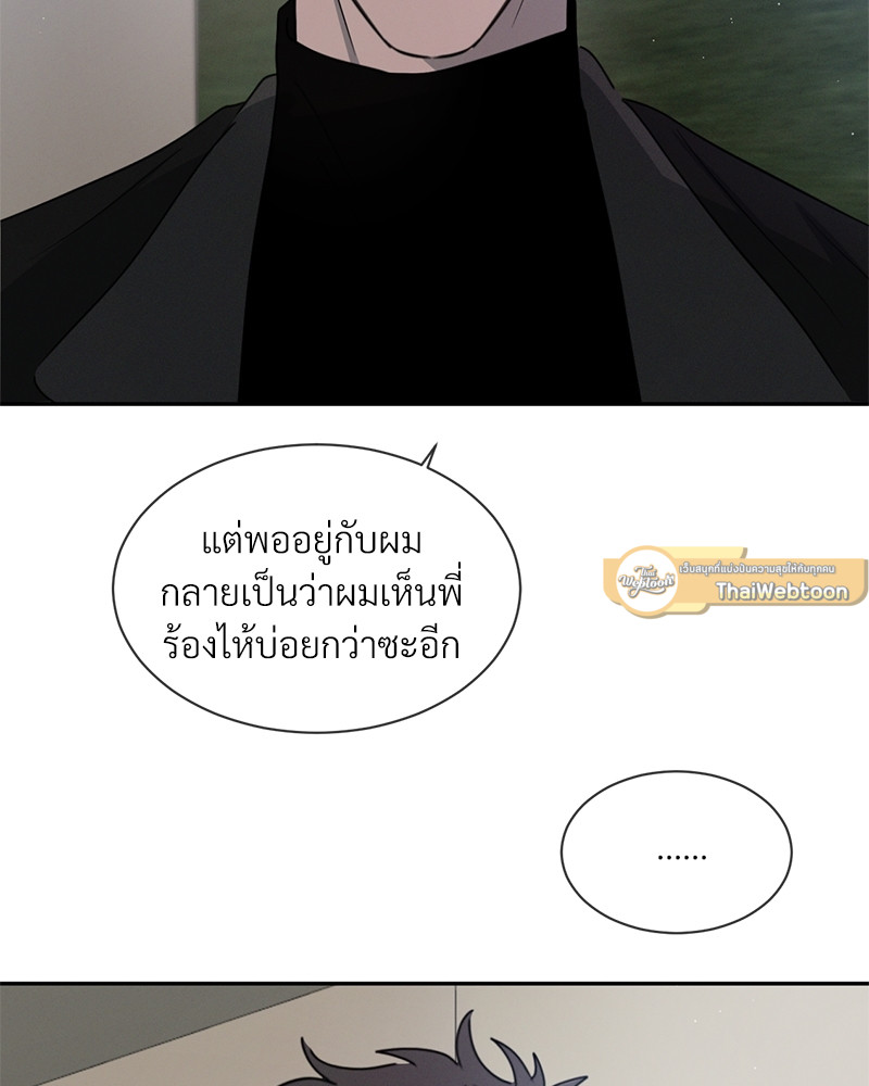 หน้า 94