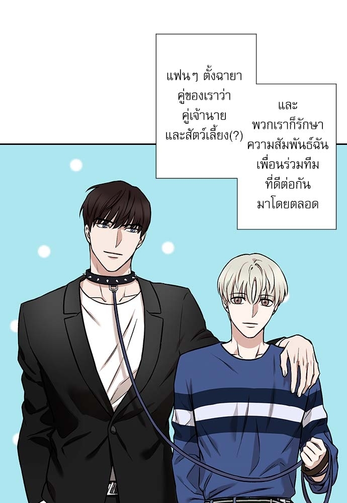 หน้า 77