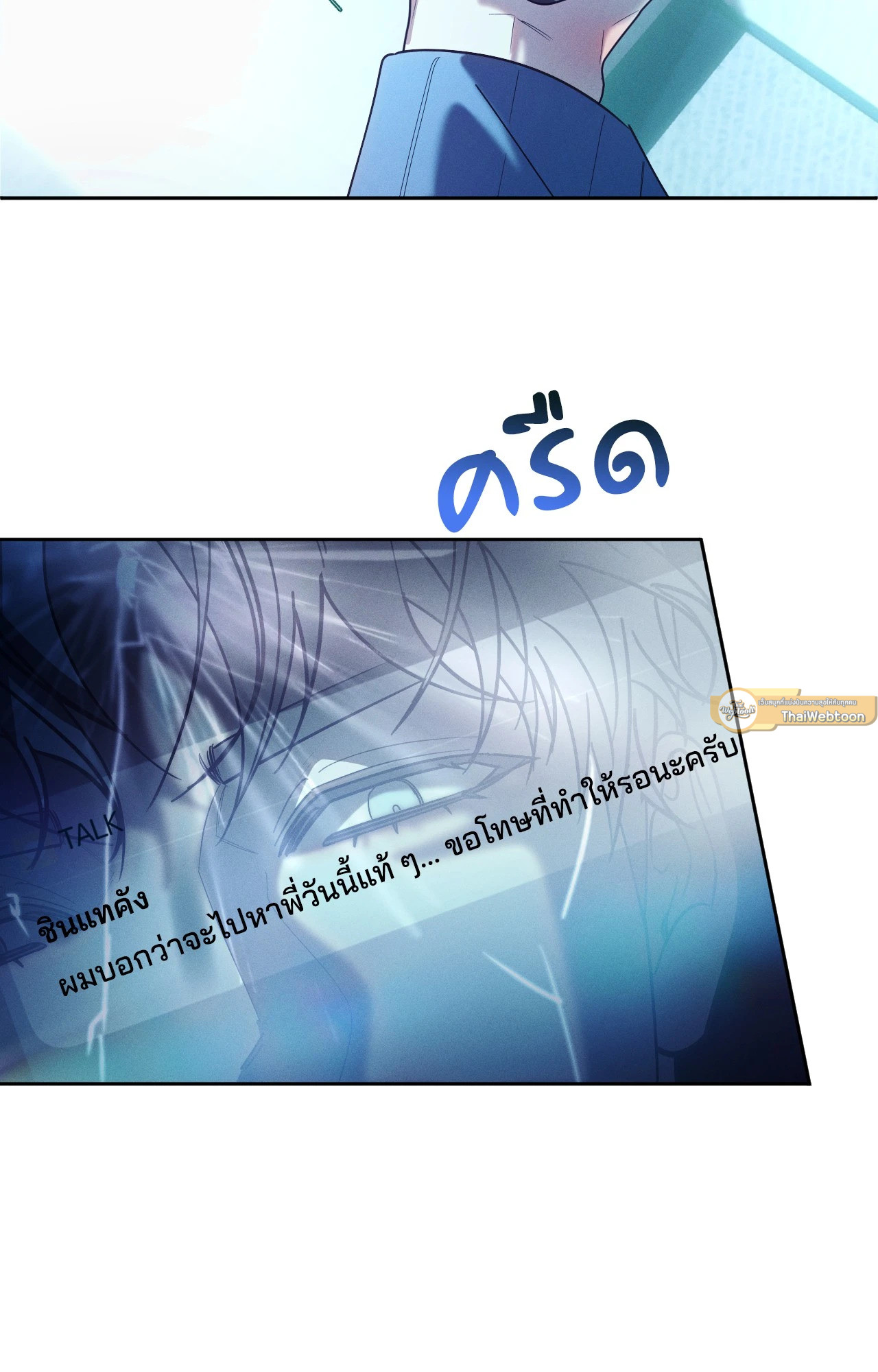 หน้า 78