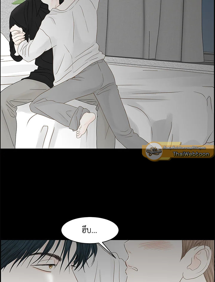หน้า 103