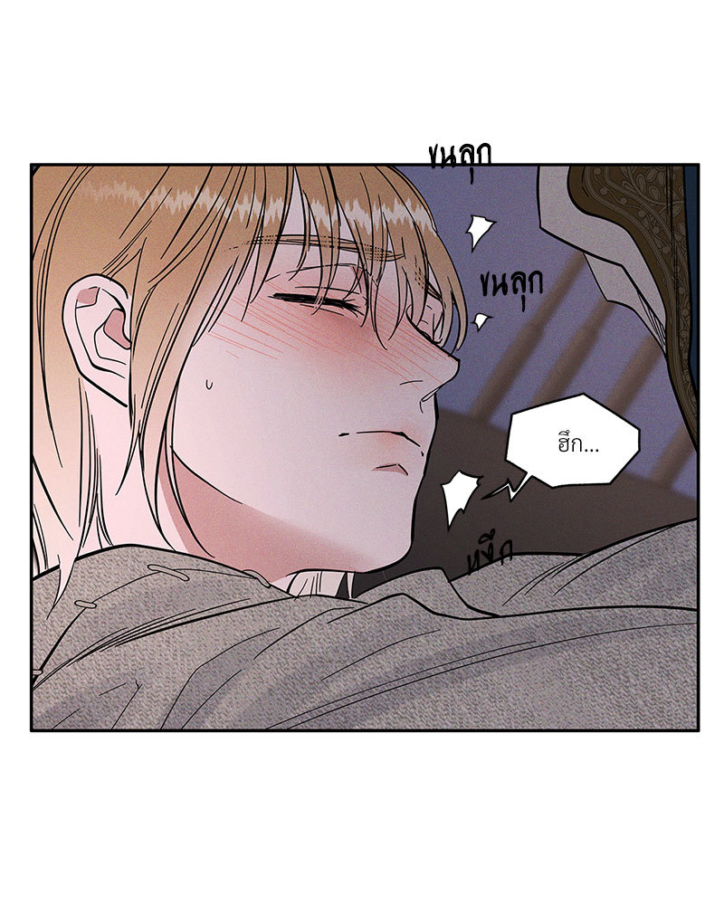 หน้า 114