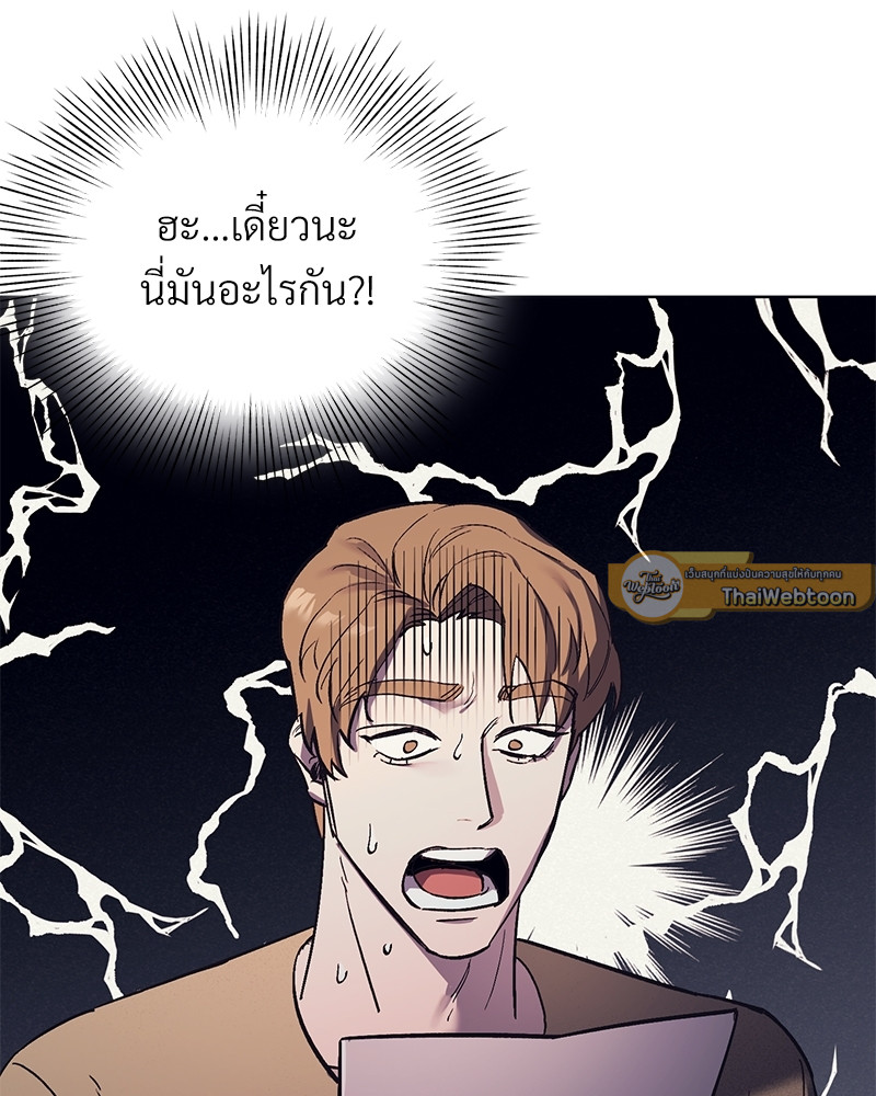 หน้า 91