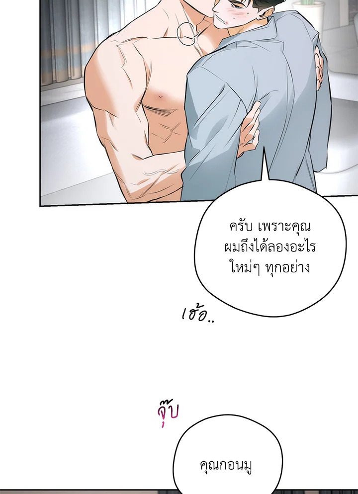 หน้า 95