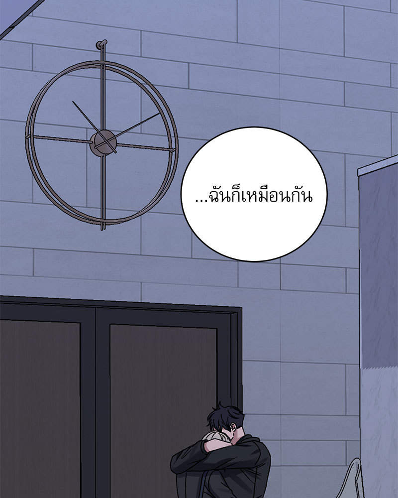 หน้า 94