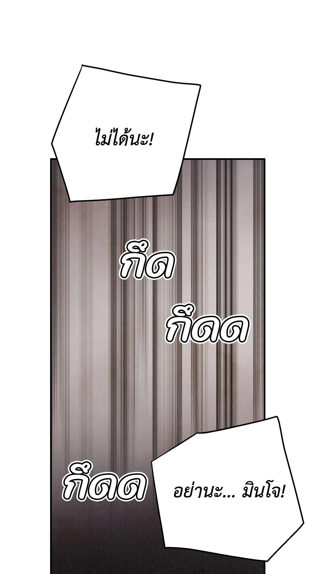 หน้า 95