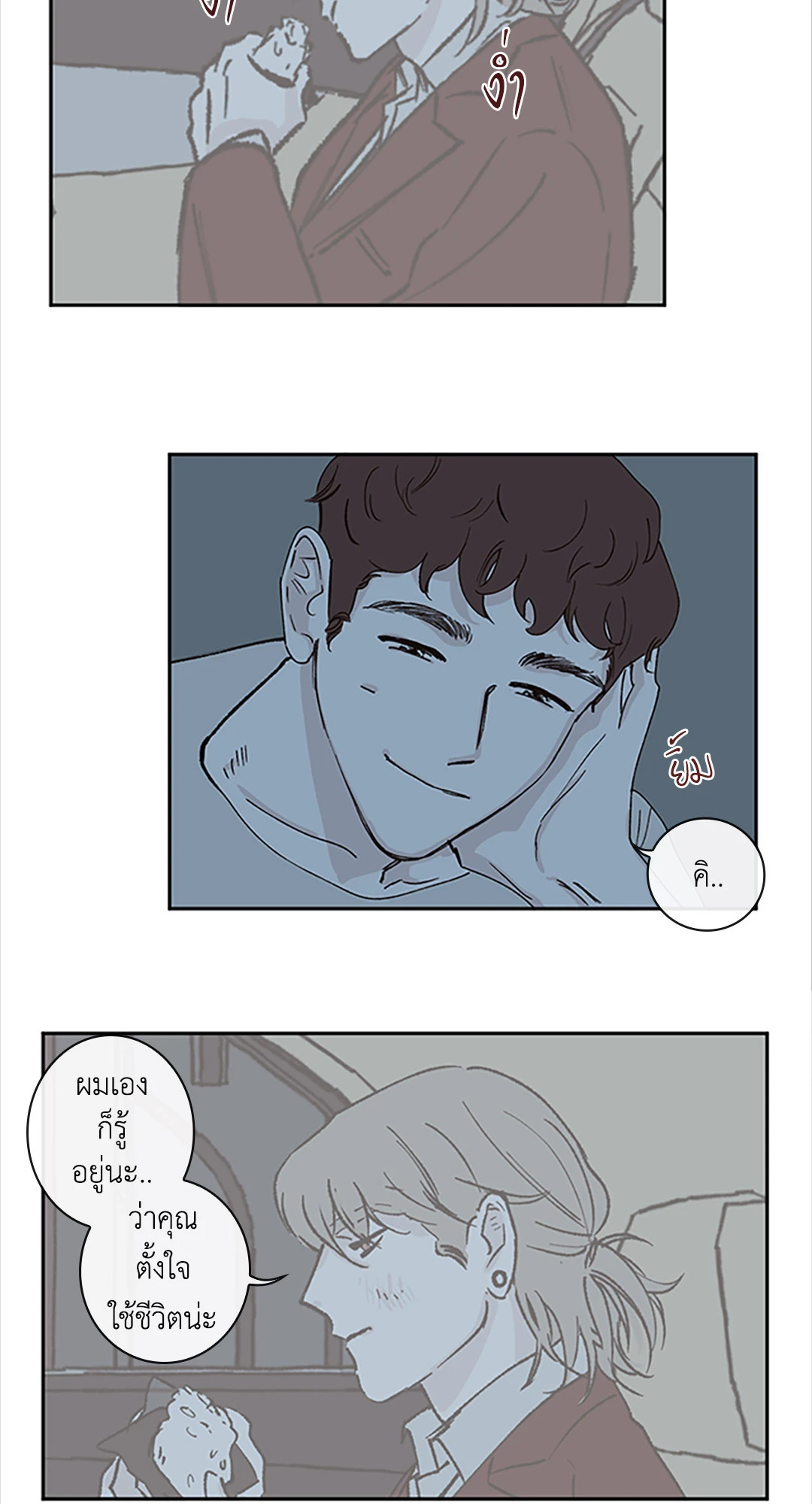 หน้า 30