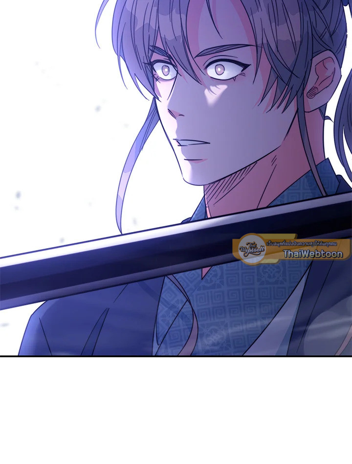 หน้า 97