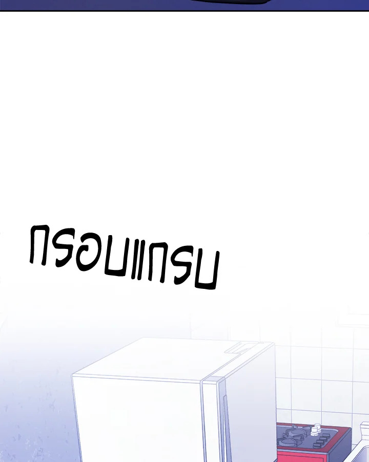 หน้า 116