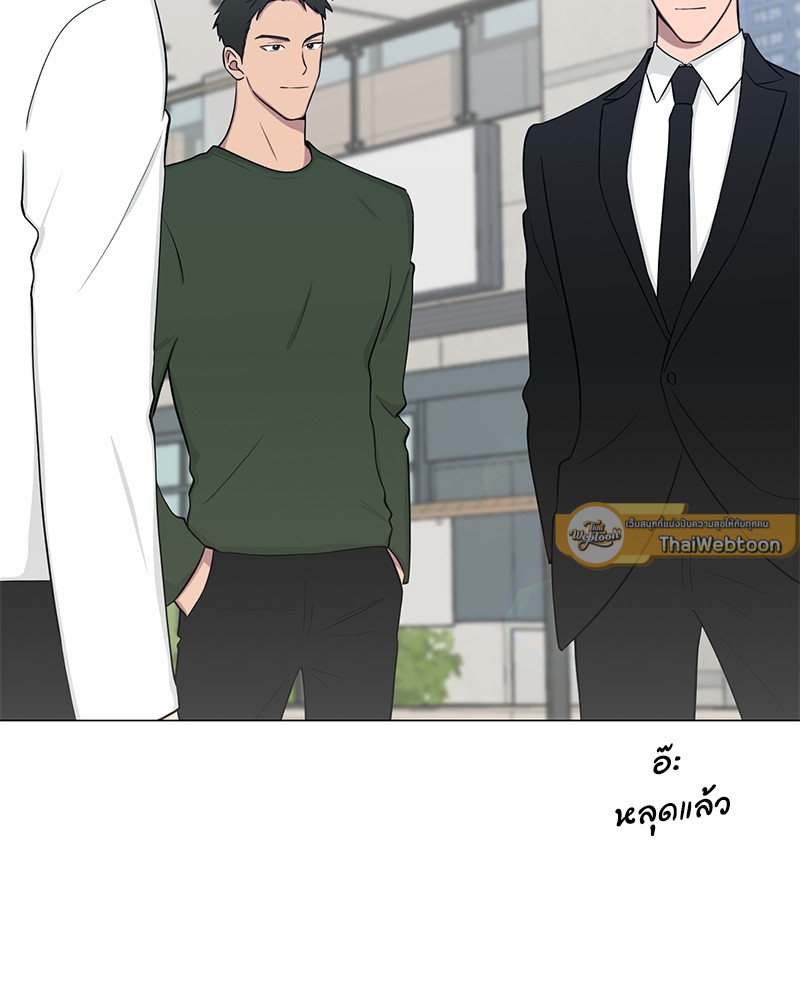 หน้า 111