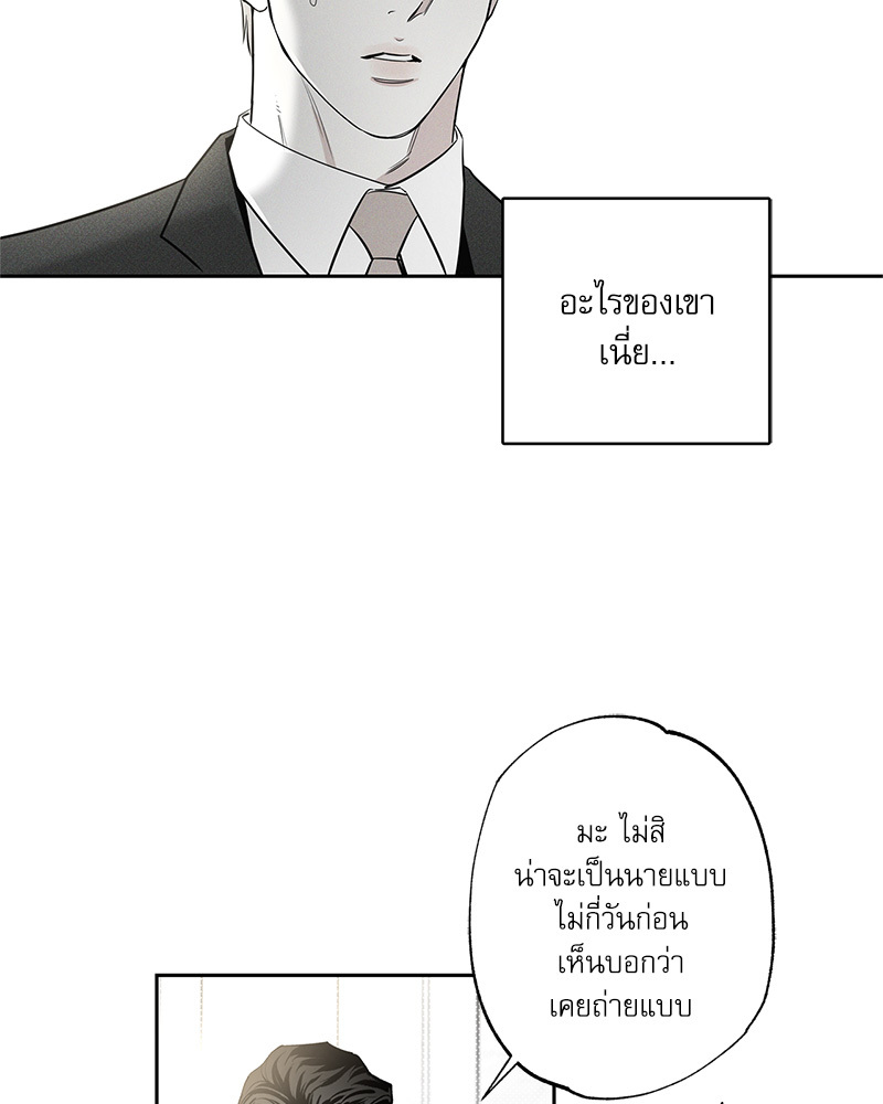 หน้า 67