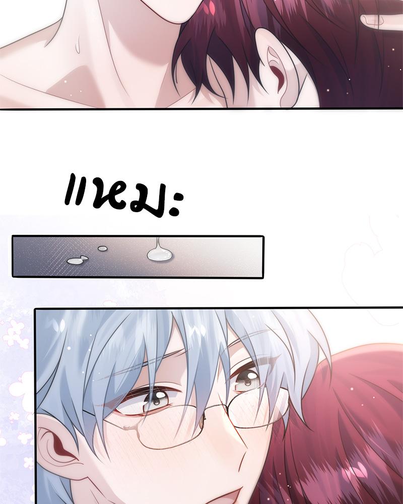 หน้า 92