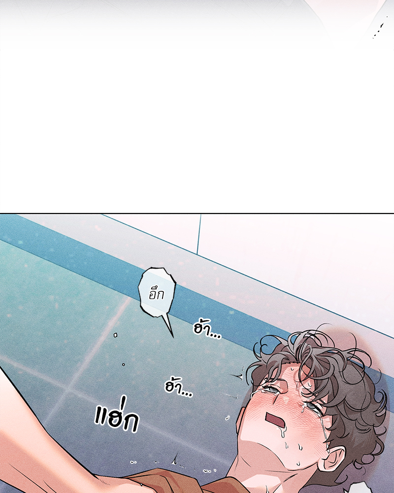 หน้า 92