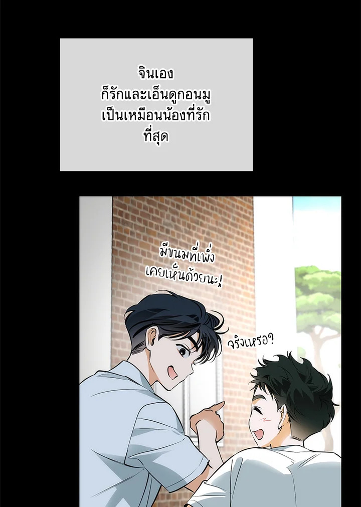 หน้า 60