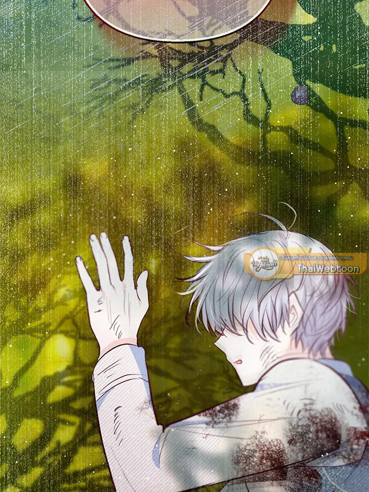 ฉันคือบุตรสาวสุดที่รักของปีศาจ | The Demon's Darling Daughter ตอนที่ 78 - รูปที่ 2