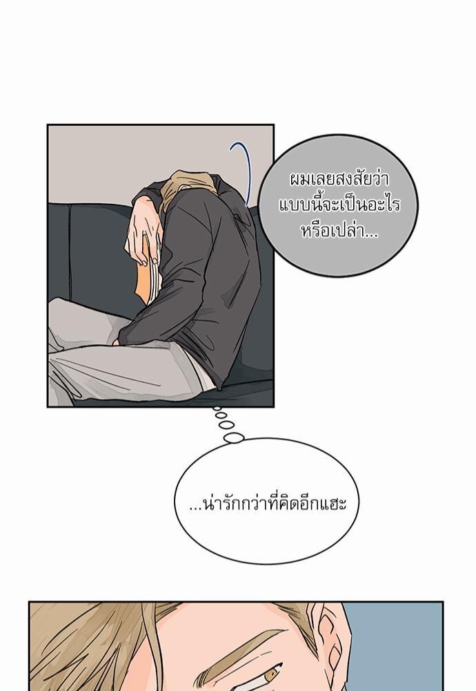 หน้า 41