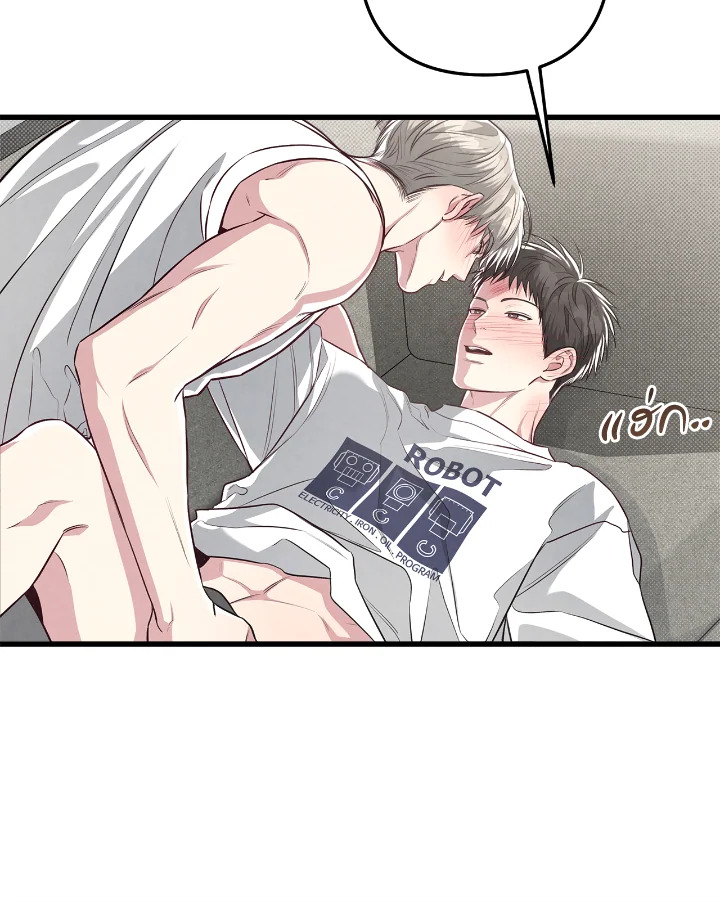 หน้า 76