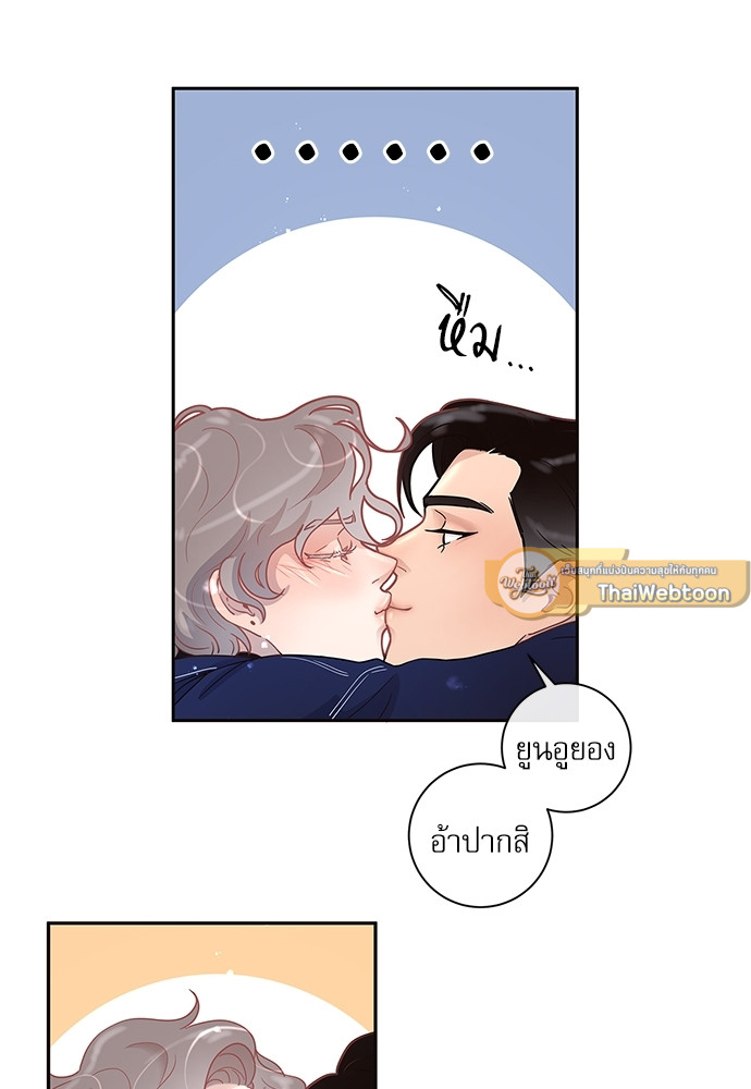 หน้า 45