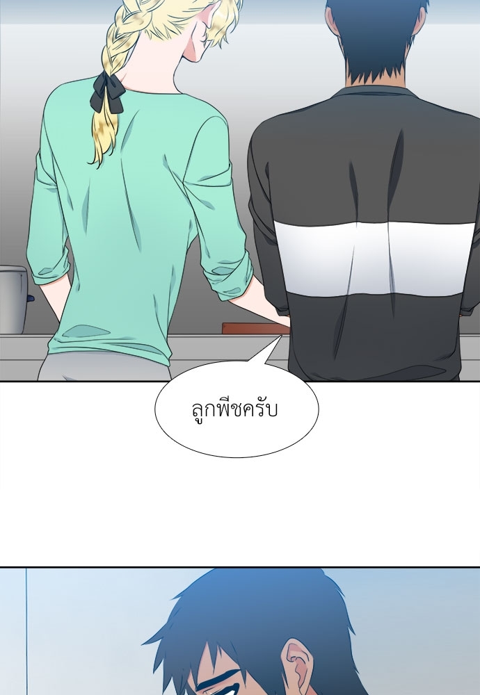 หน้า 43