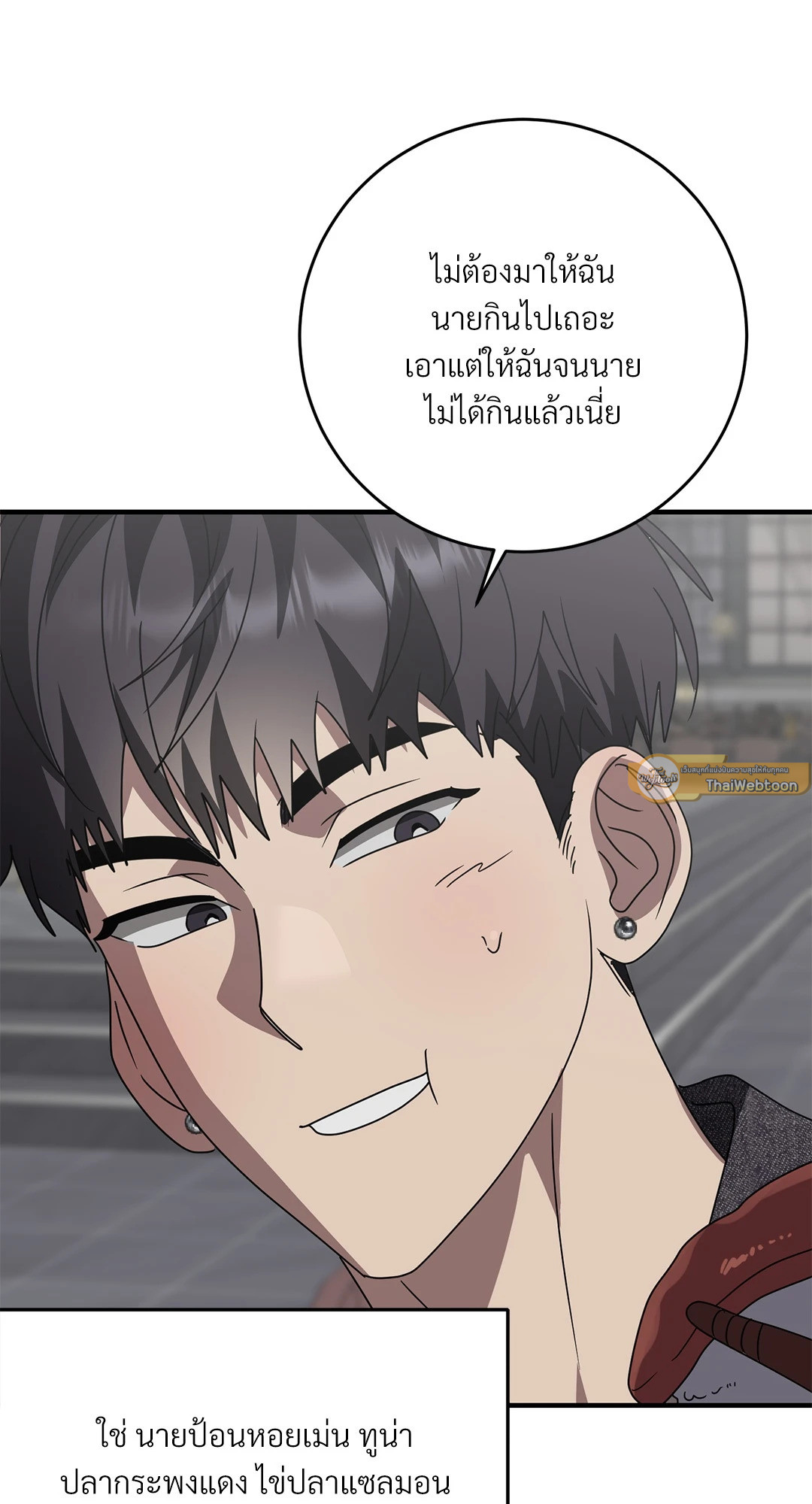 หน้า 64