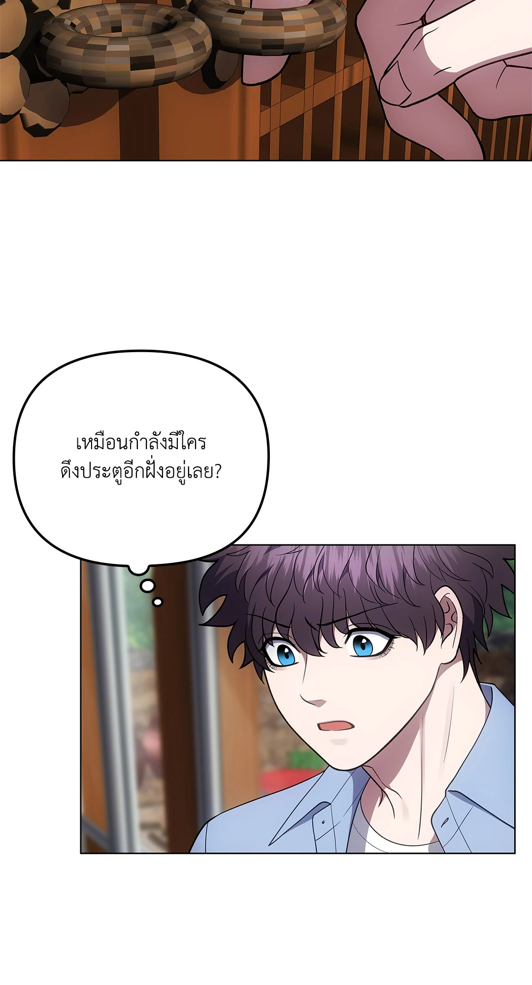 หน้า 56
