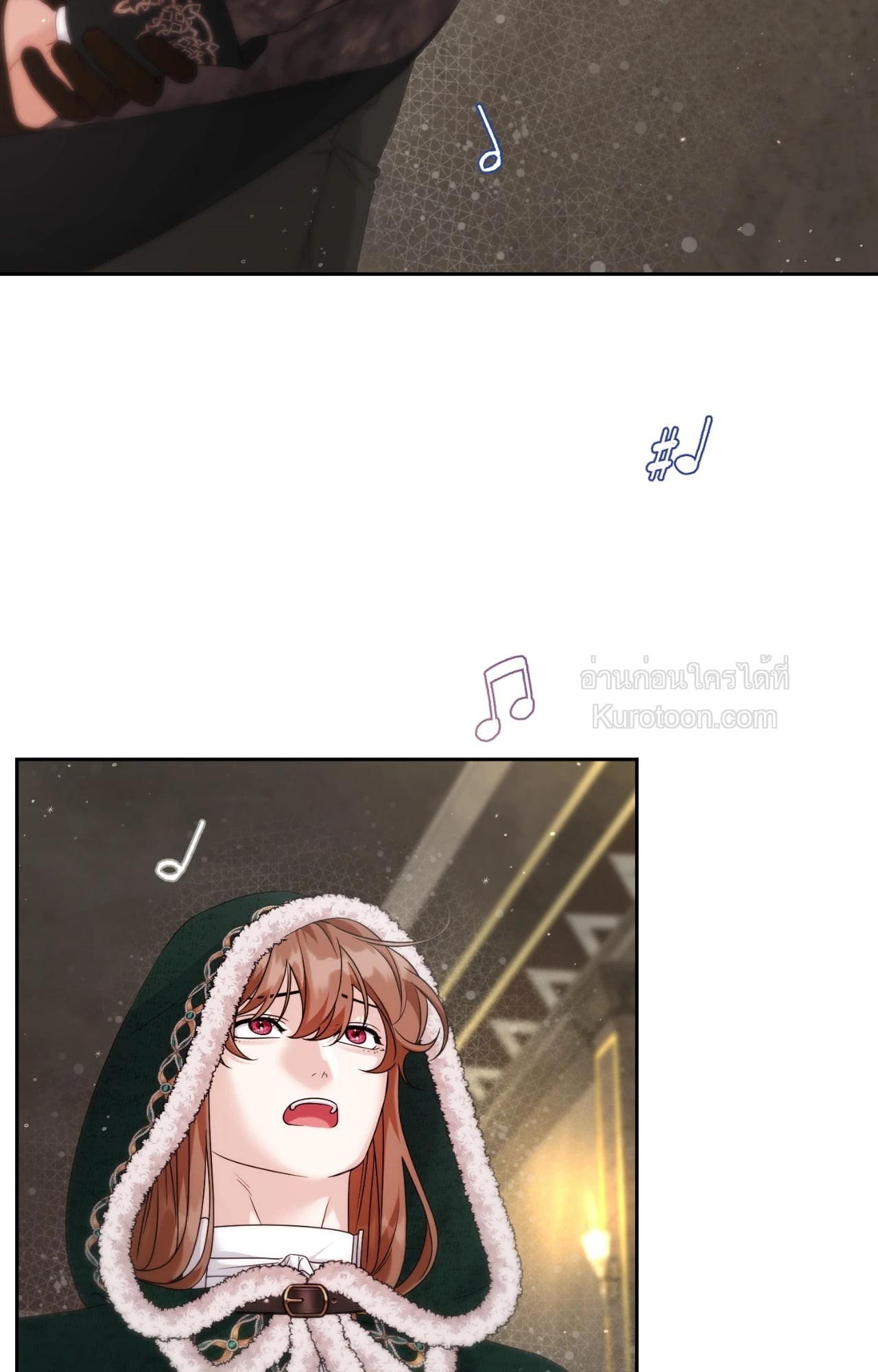 หน้า 57