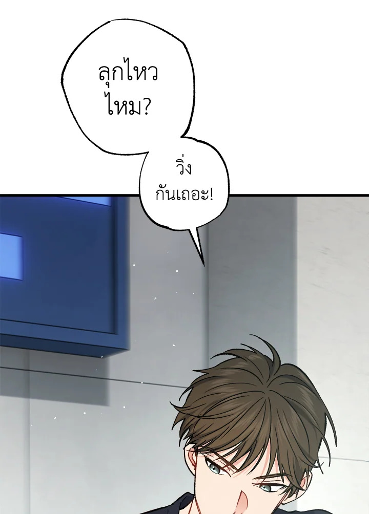 หน้า 126