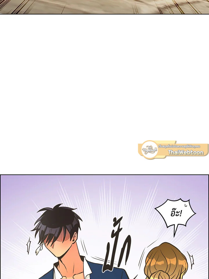 หน้า 61