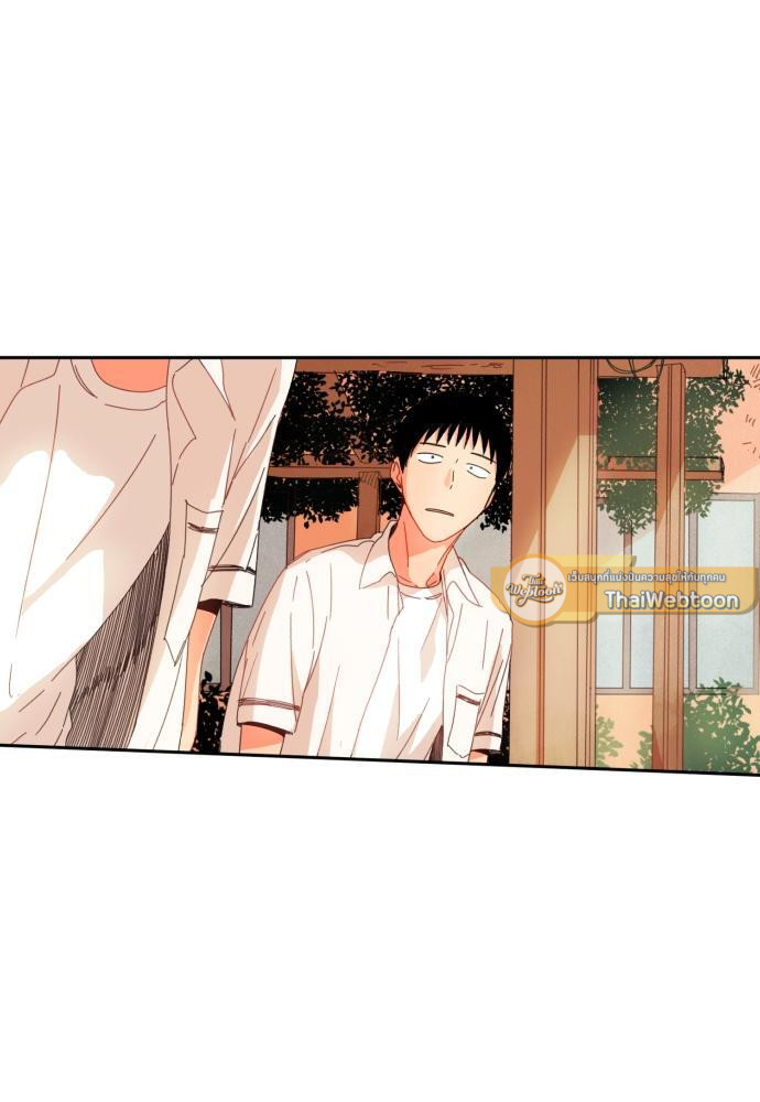 หนุ่มจอมจุ้นขอเป็นพ่อสื่อ | The Shape of Your Love ตอนที่ 37 - รูปที่ 2