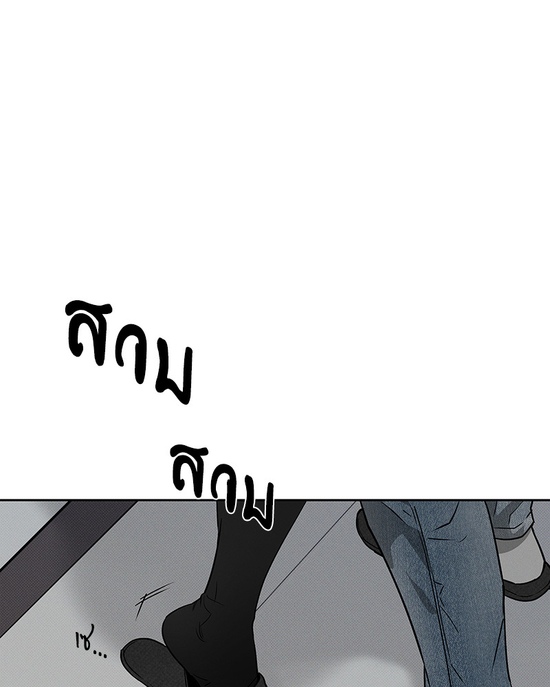 หน้า 102