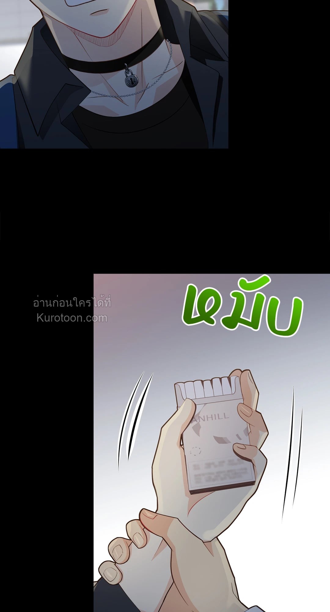 หน้า 41