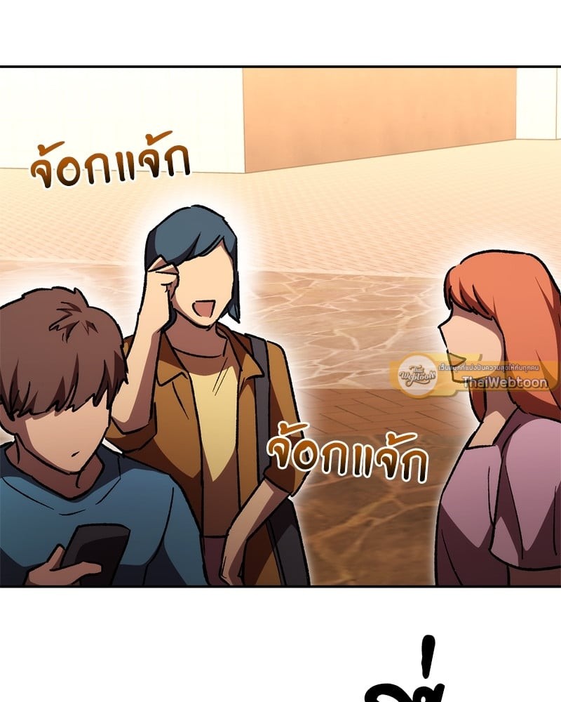 หน้า 157