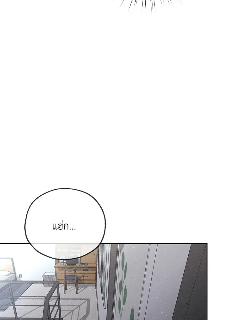 หน้า 72