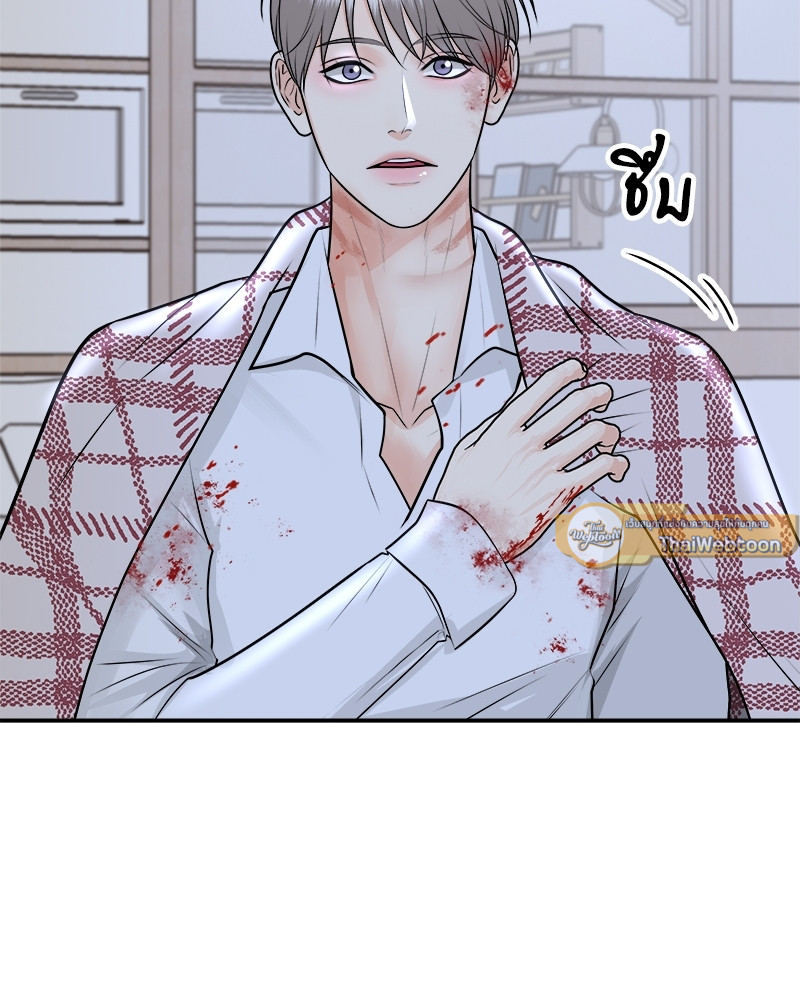 หน้า 98