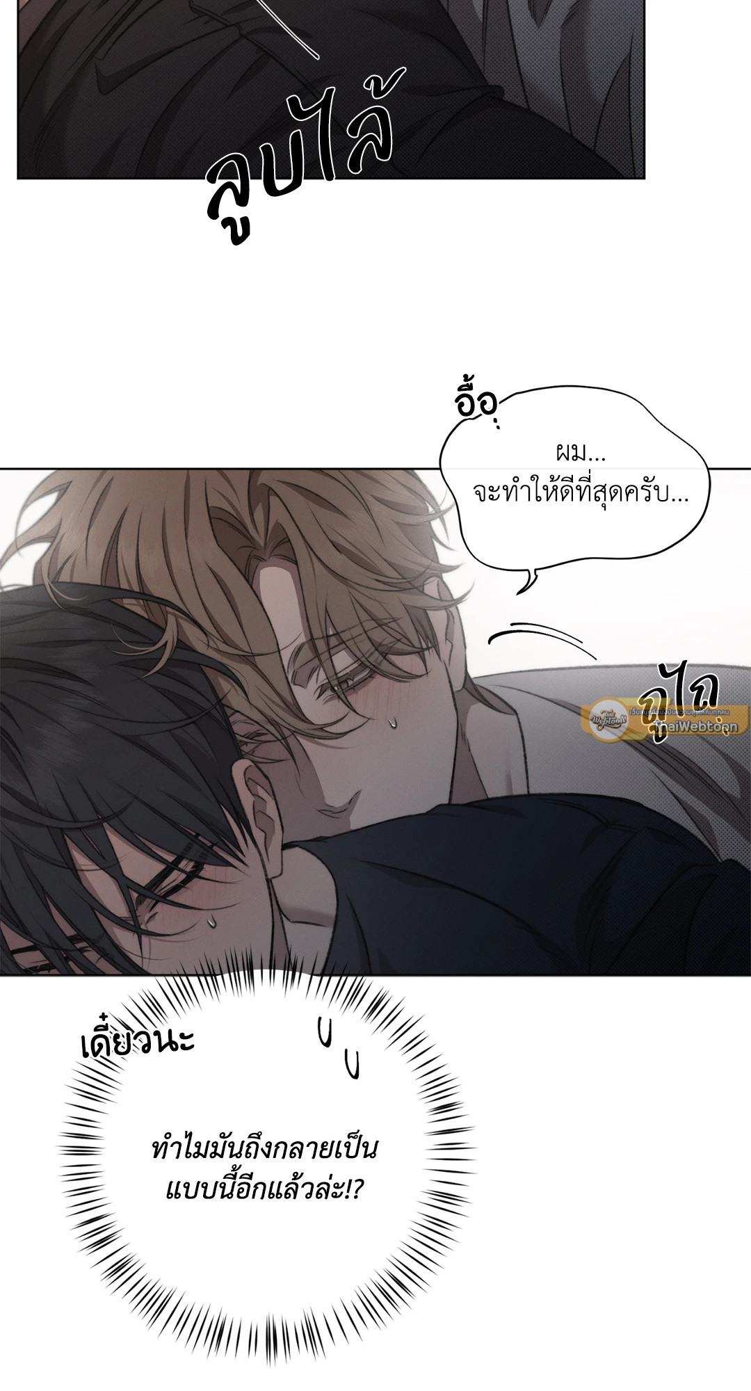 หน้า 63