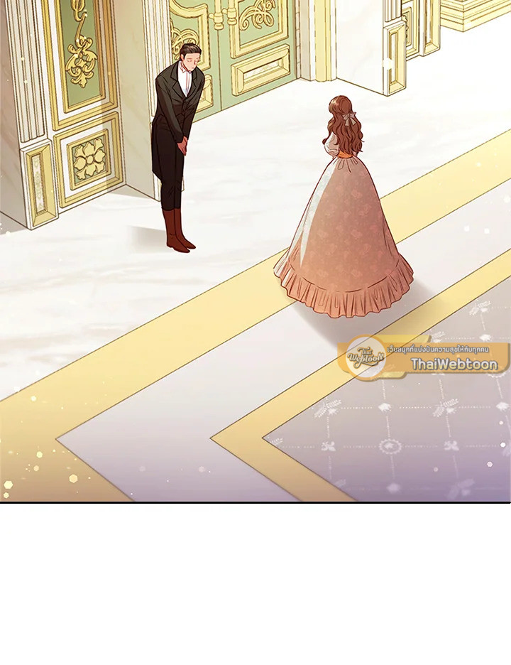 ตัวประกอบคือบทแรกสุดที่ถูกทอดทิ้ง | Stella : The Lost Star ตอนที่ 14 - รูปที่ 2