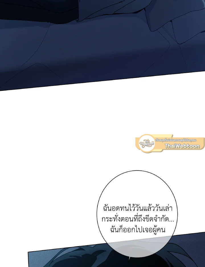 หน้า 78