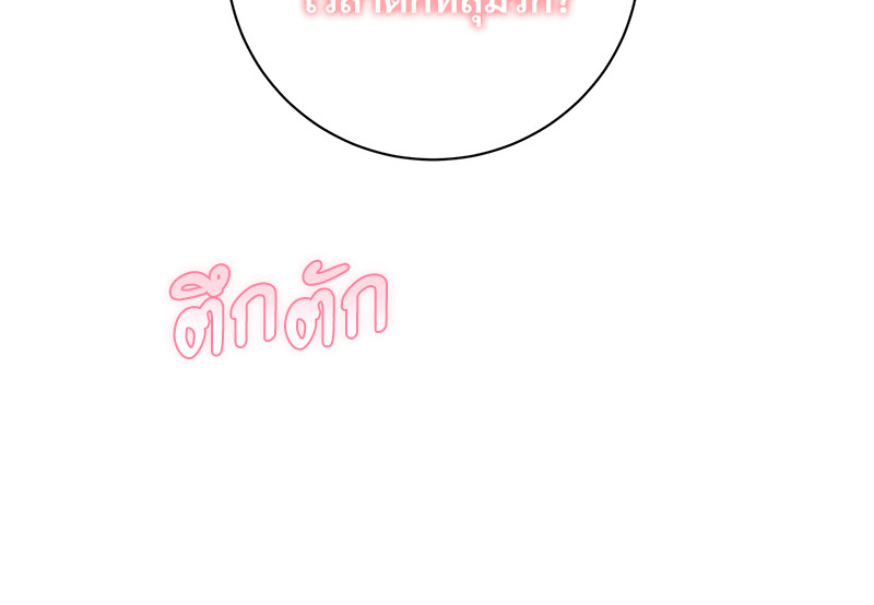 หน้า 118