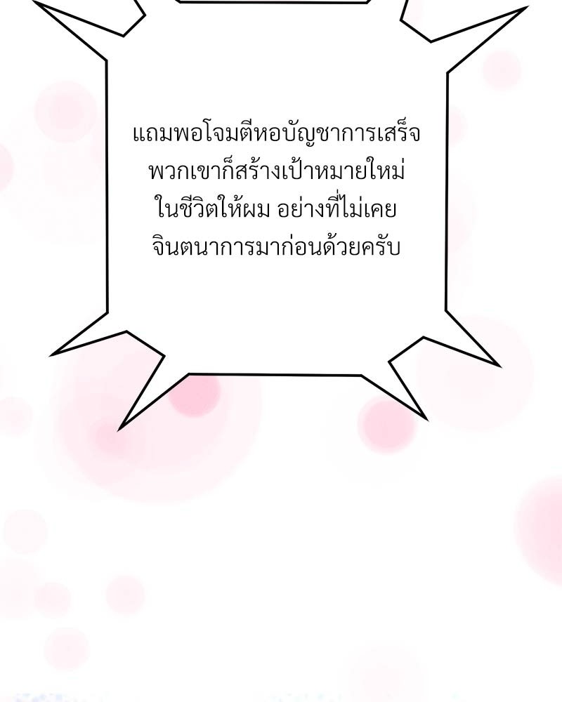 หน้า 152