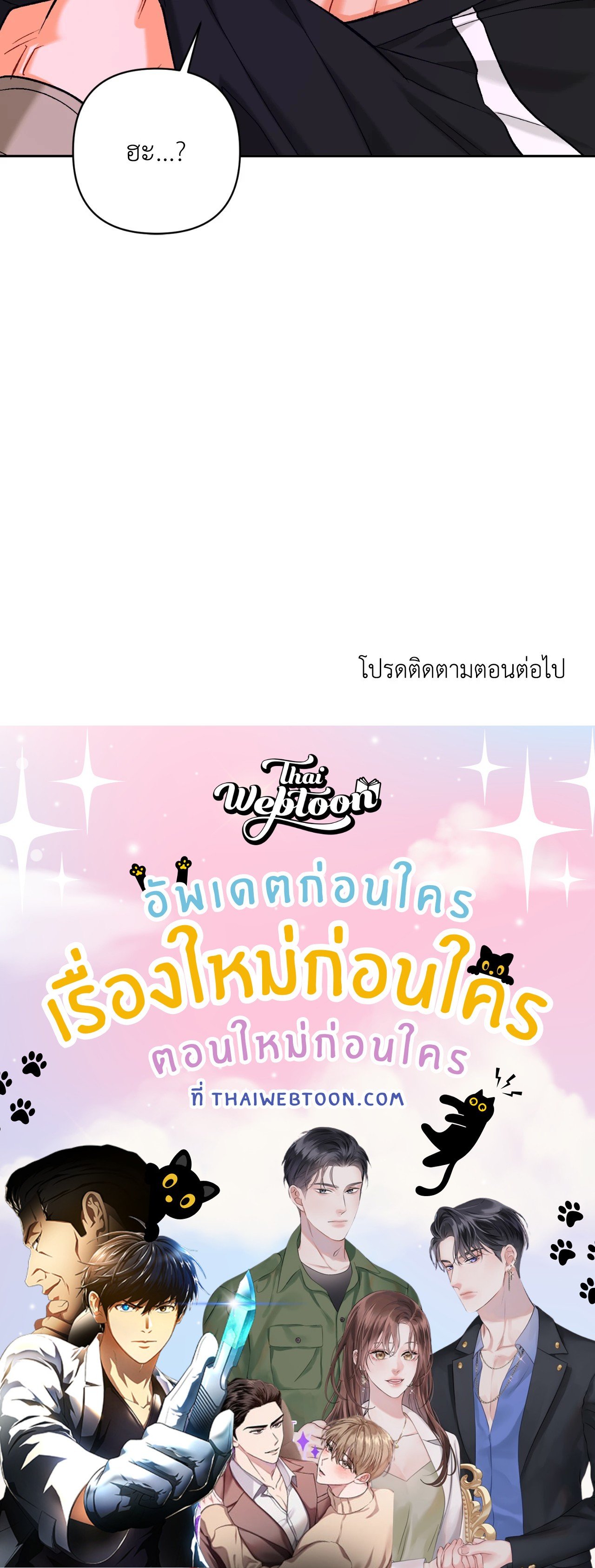 หน้า 94