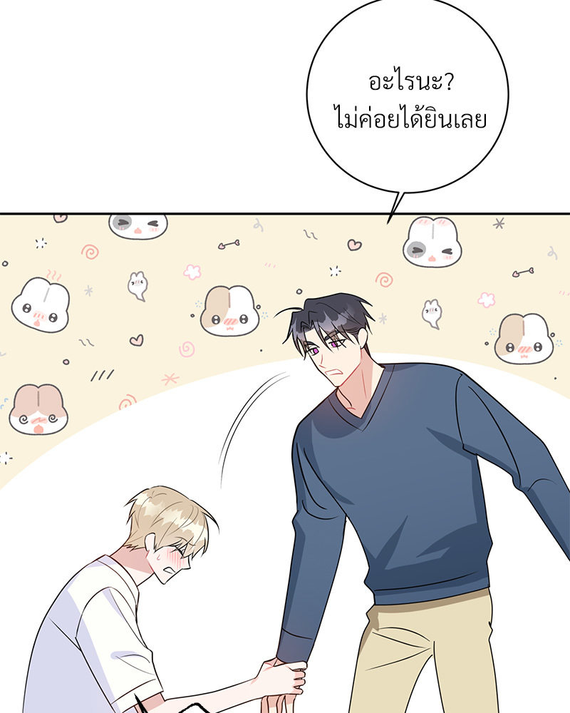 หน้า 115