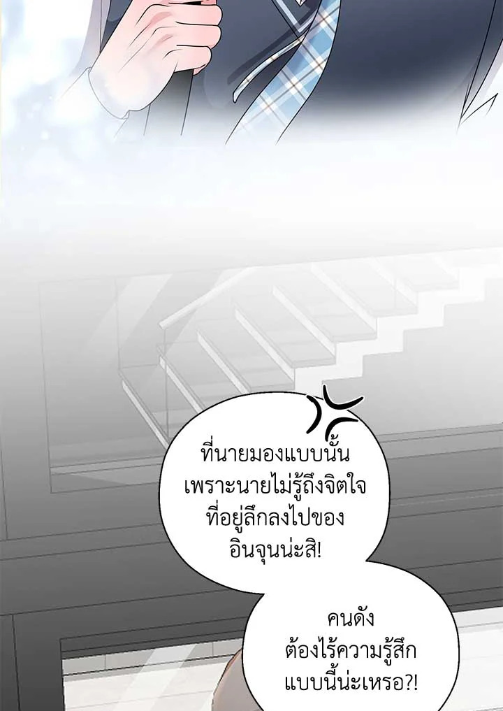 หน้า 126
