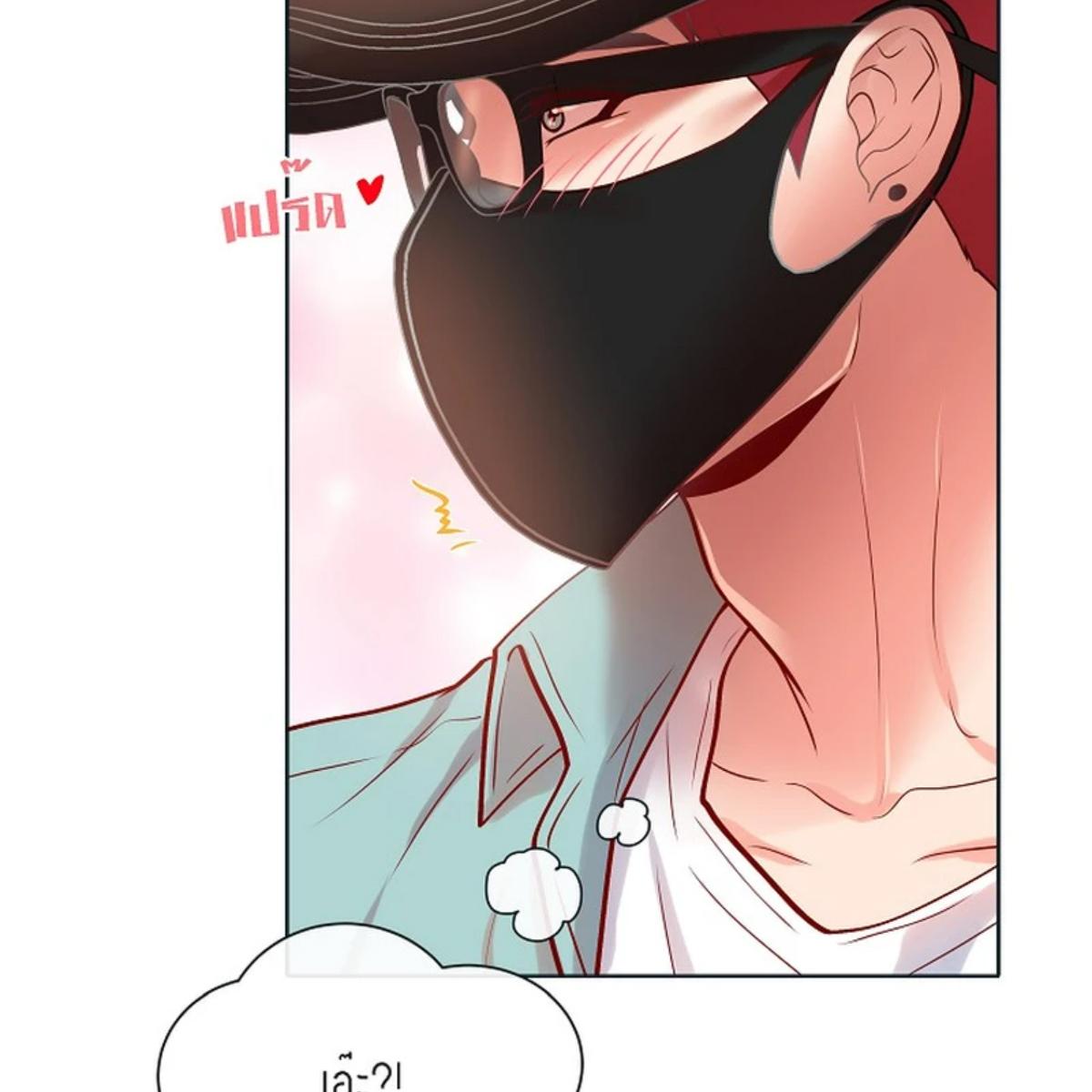 หน้า 90